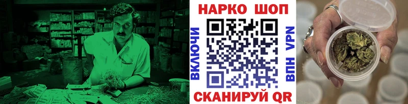 Виды наркотиков купить Юрга Конопля  Амфетамин  ГАШ 