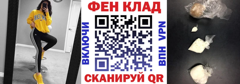 АМФЕТАМИН 97%  МЕГА маркетплейс  Юрга  дарнет шоп 