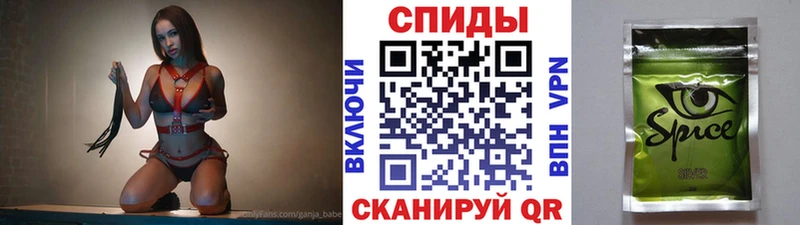 БУТИРАТ BDO 33% Юрга