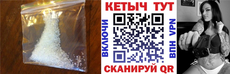 даркнет наркотические препараты  купить наркотики сайты  Юрга  КЕТАМИН ketamine 