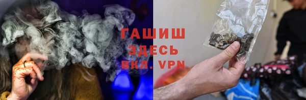 скорость mdpv Бугульма