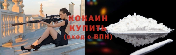 скорость mdpv Бугульма