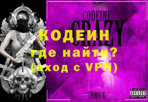 скорость mdpv Бугульма