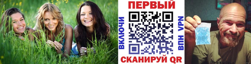 наркошоп  Юрга  МЕТАМФЕТАМИН пудра 